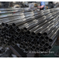 Tubo in acciaio inossidabile tubo metallico